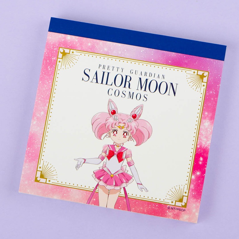 Sailor Moon Memo Pad - Outer Sailor Guardians