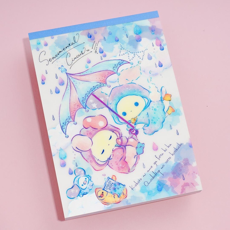 Sentimental Circus Rainbow Over The Sky Of Tears Memo Pad