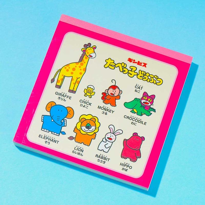 Tabekko Animal Biscuits Memo Pad