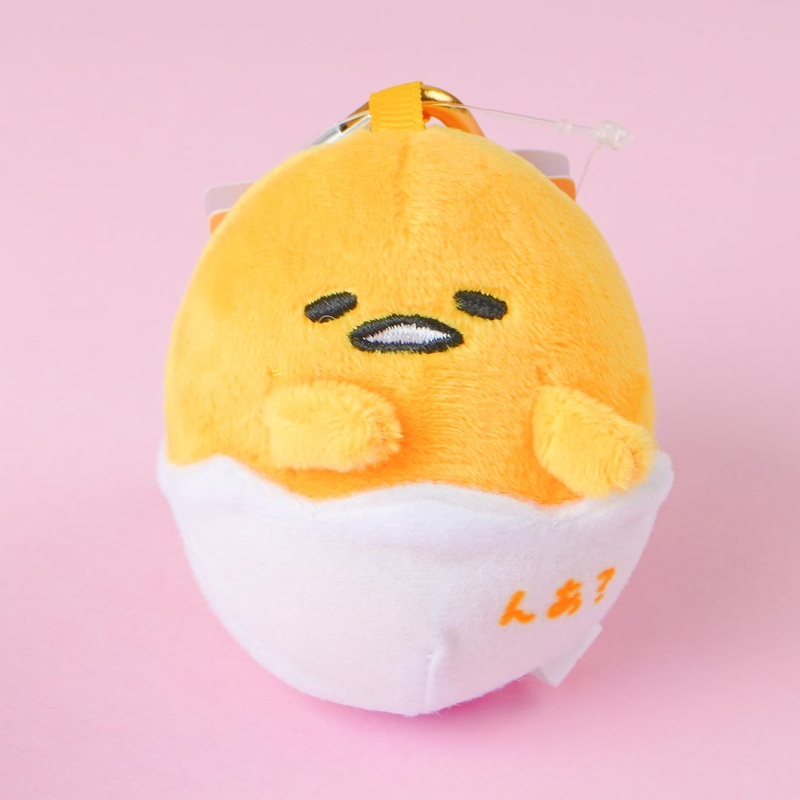 Gudetama Plushie Charm With Heart Carabiner - Mini