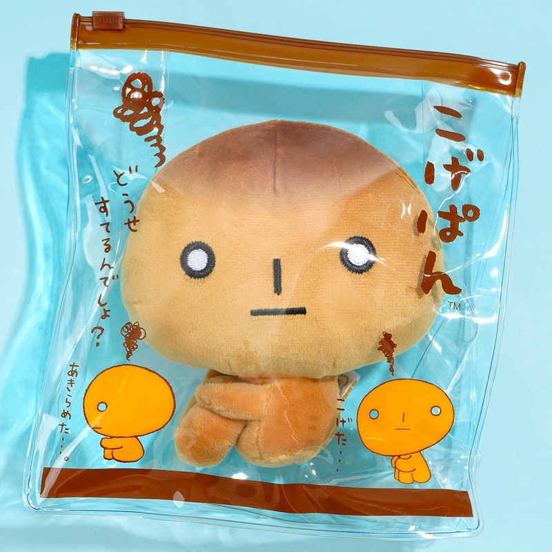 Kogepan Plushie With Pouch - Small