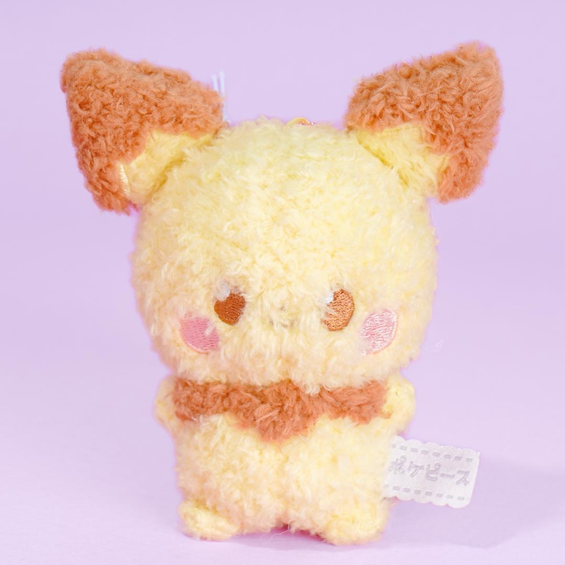 Pokemon Fluffy Plushie - Pichu / Medium