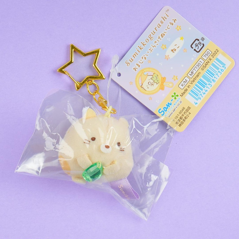 Sumikko Gurashi Jewel Plush Charm - Neko