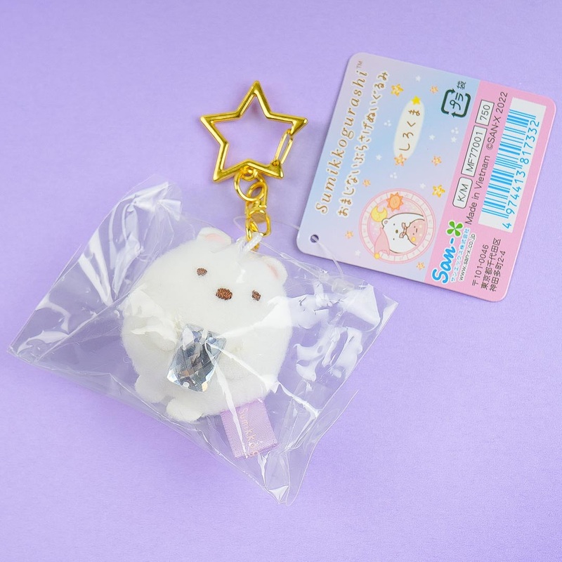 Sumikko Gurashi Jewel Plush Charm - Shirokuma