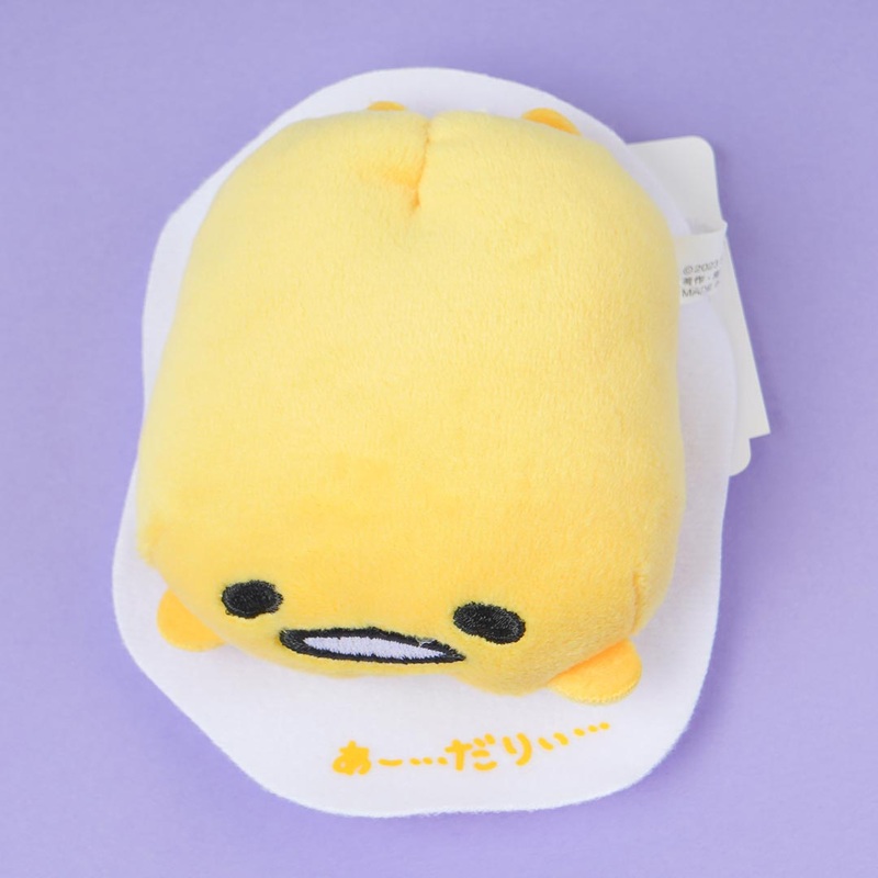 Gudetama Roll Bean Bag Plushie - Mini