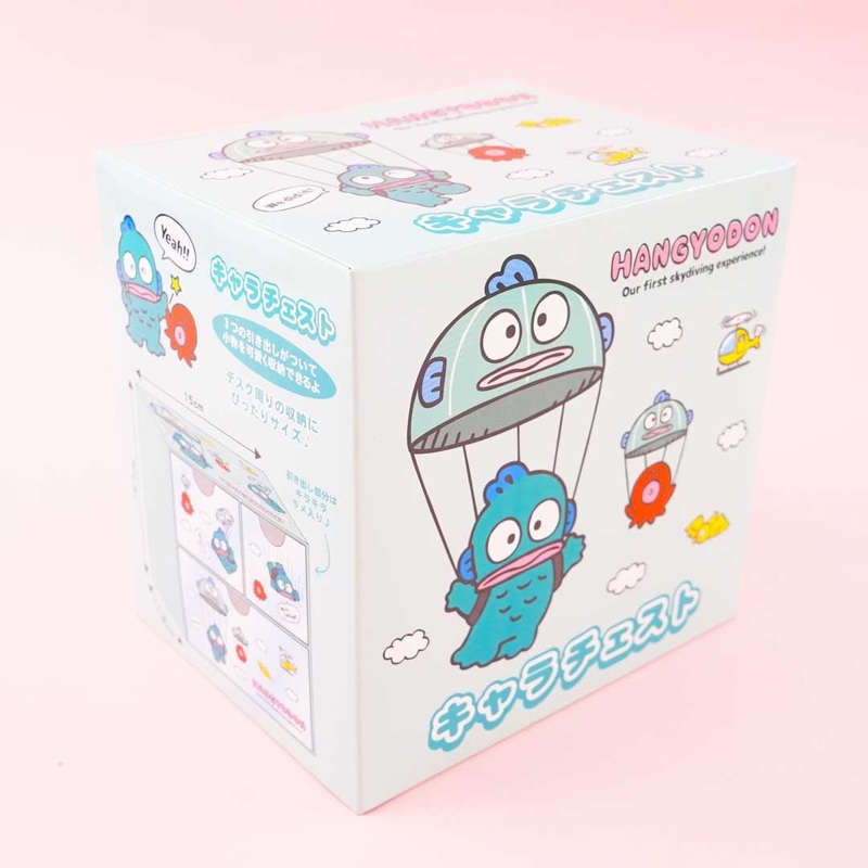 Hangyodon Skydiving Adventure Desktop Drawer