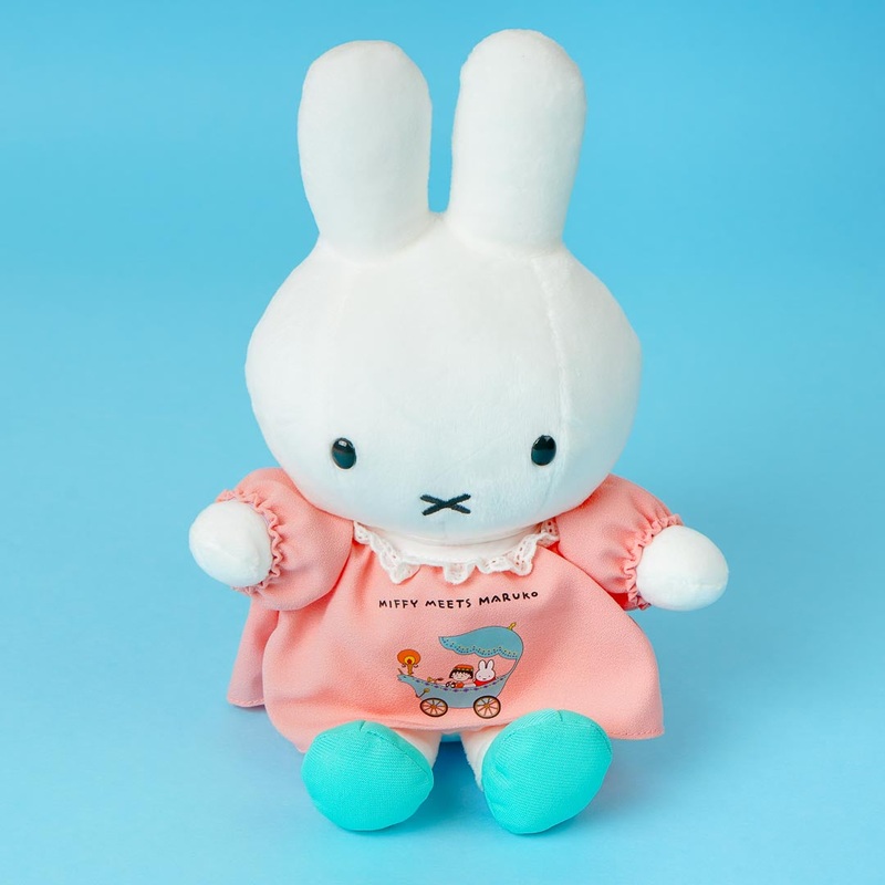 Miffy Meets Maruko Plushie - Medium