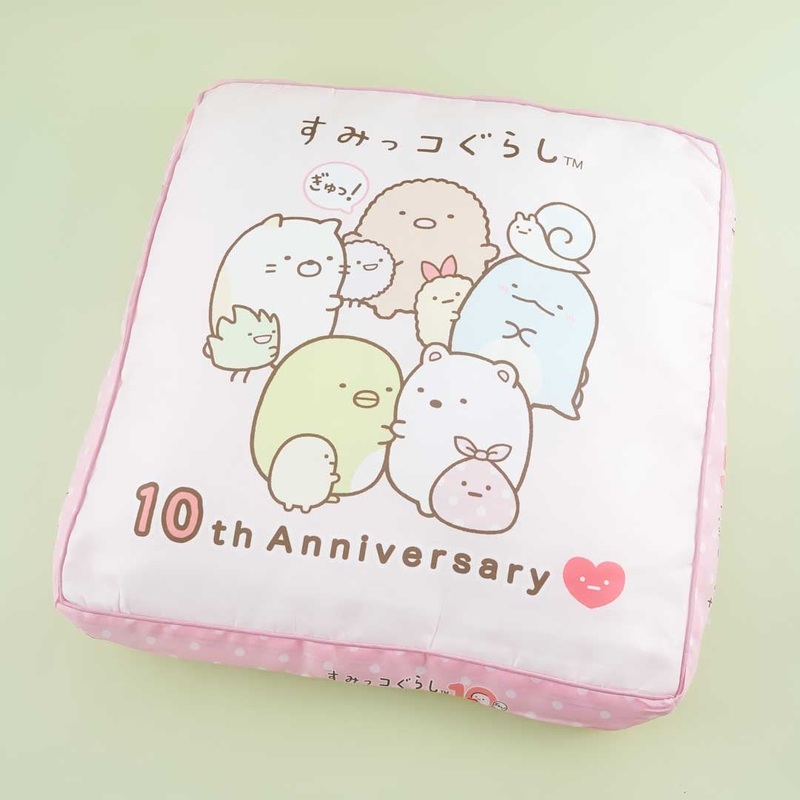 Sumikko Gurashi 10th Anniversary Square Cushion - Hugs
