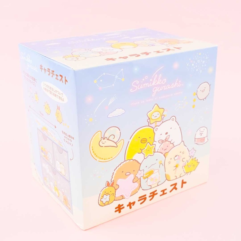 Sumikko Gurashi Starry Night Desktop Drawer