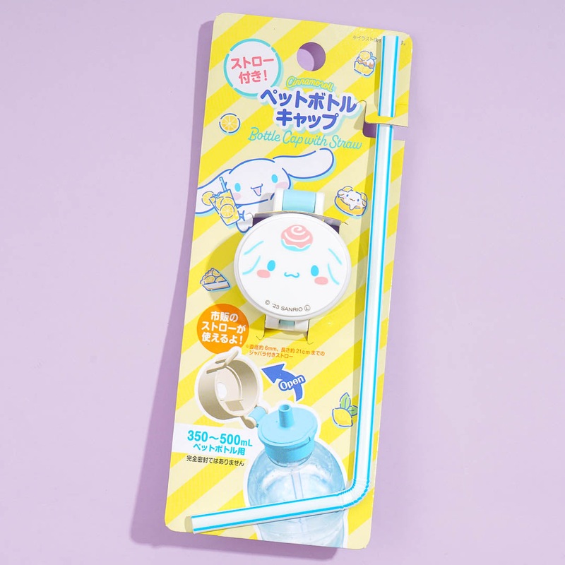 Cinnamoroll Plastic Bottle Cap With Straw