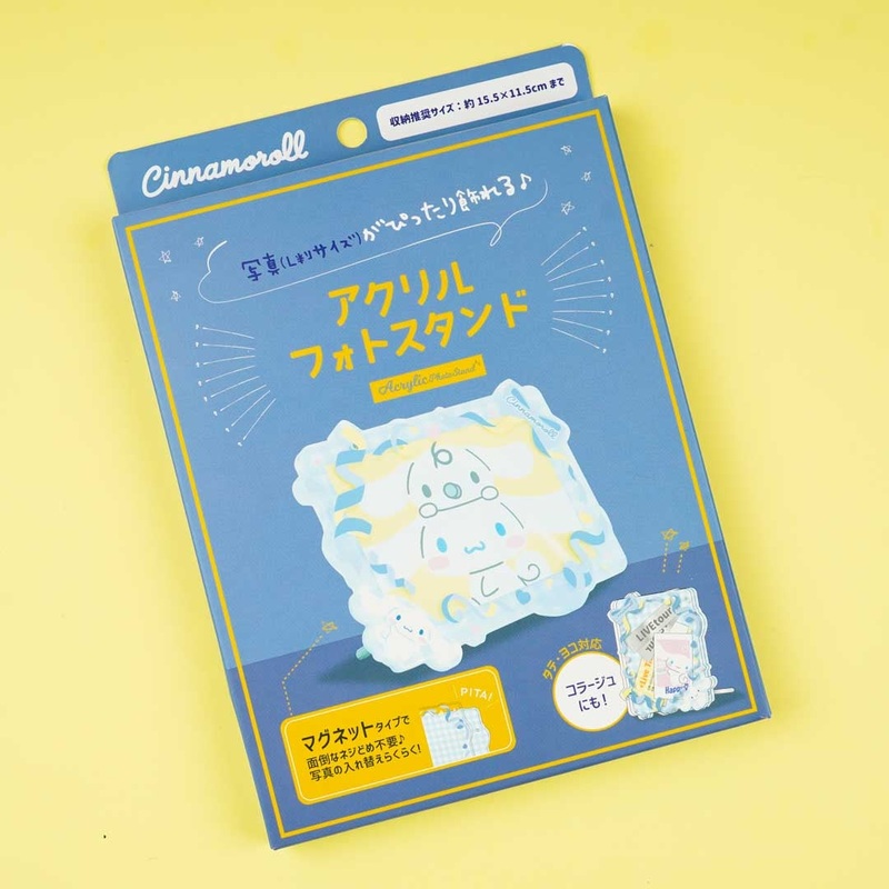 Cinnamoroll Ribbons Acrylic Photo Stand