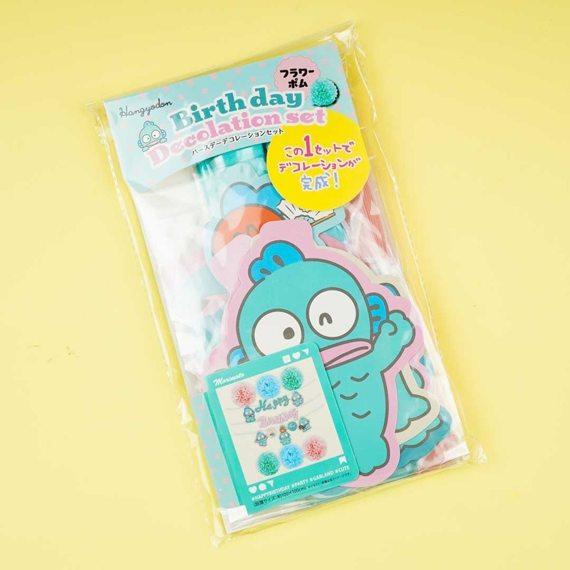 Hangyodon Birthday Decoration Set