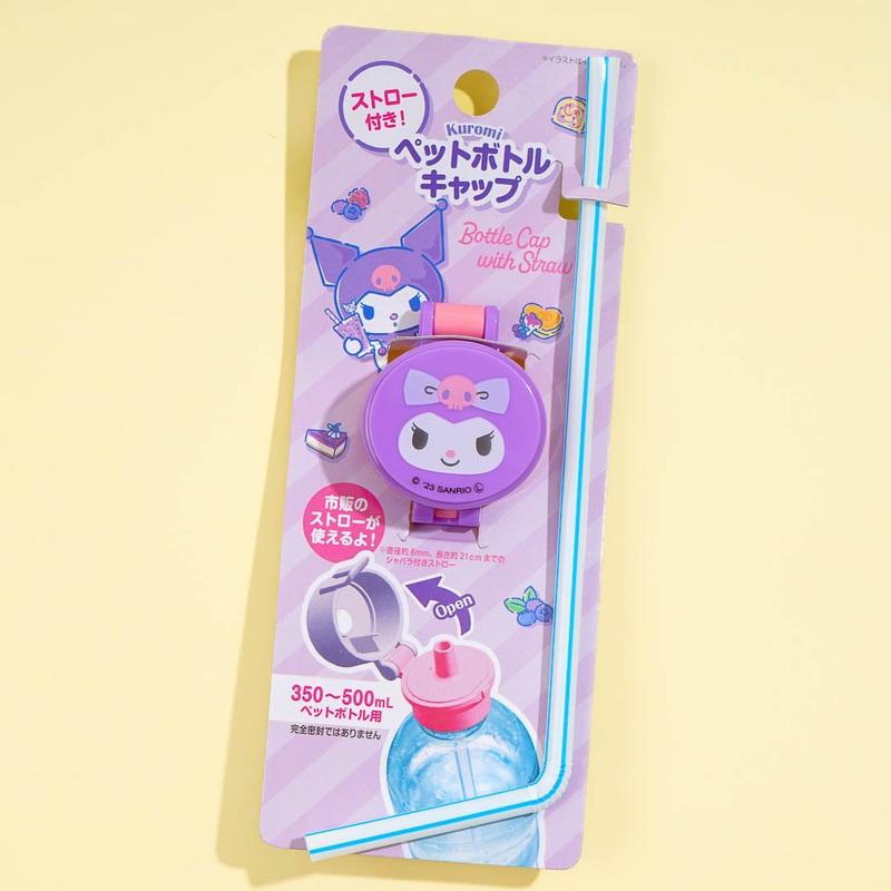Kuromi Plastic Bottle Cap With Straw