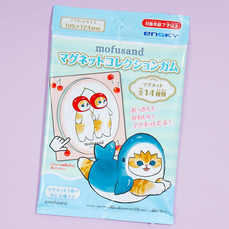 Mofusand Pop-Out Magnet With Gum