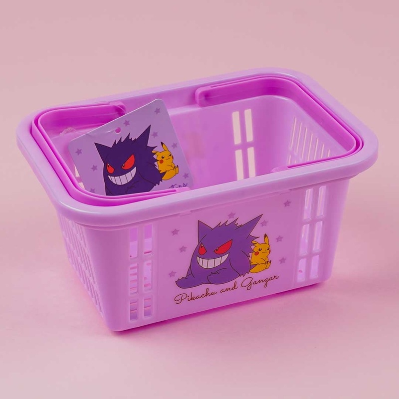 Pokemon Mini Basket - Pikachu & Gandar