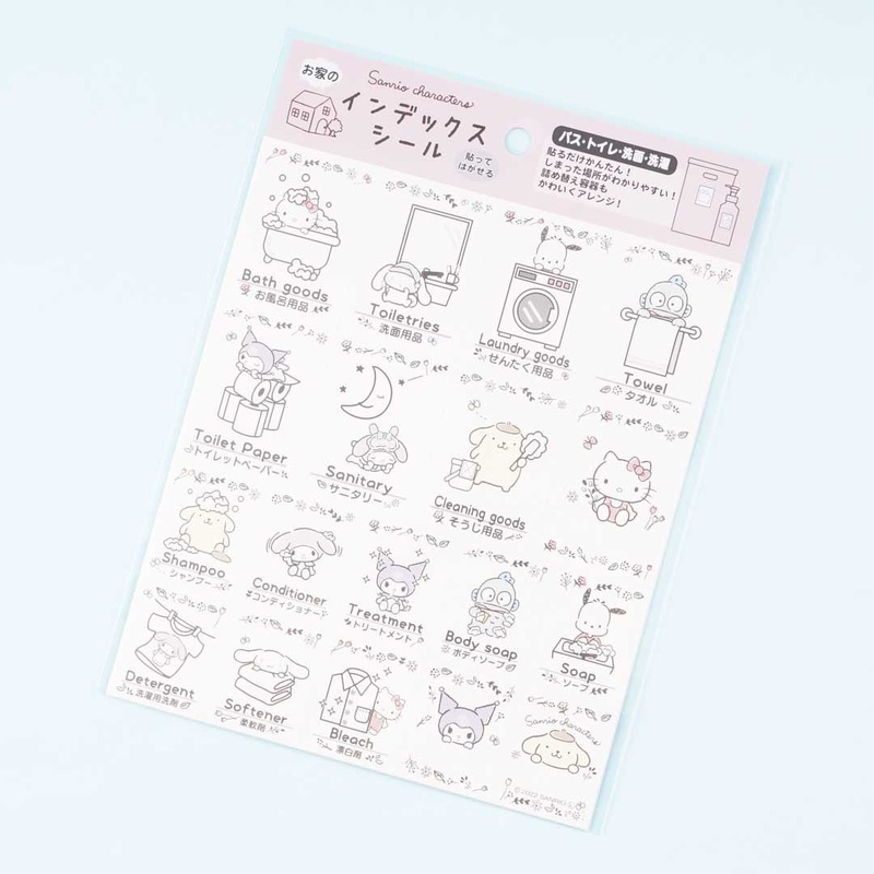 Sanrio Characters Bath & Laundry Items Index Sticker Sheet
