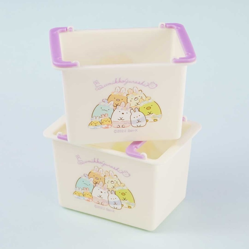 Sumikko Gurashi Usagi's Garden Stackable Mini Basket Set