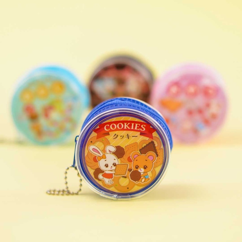 Retro Animals Pouch