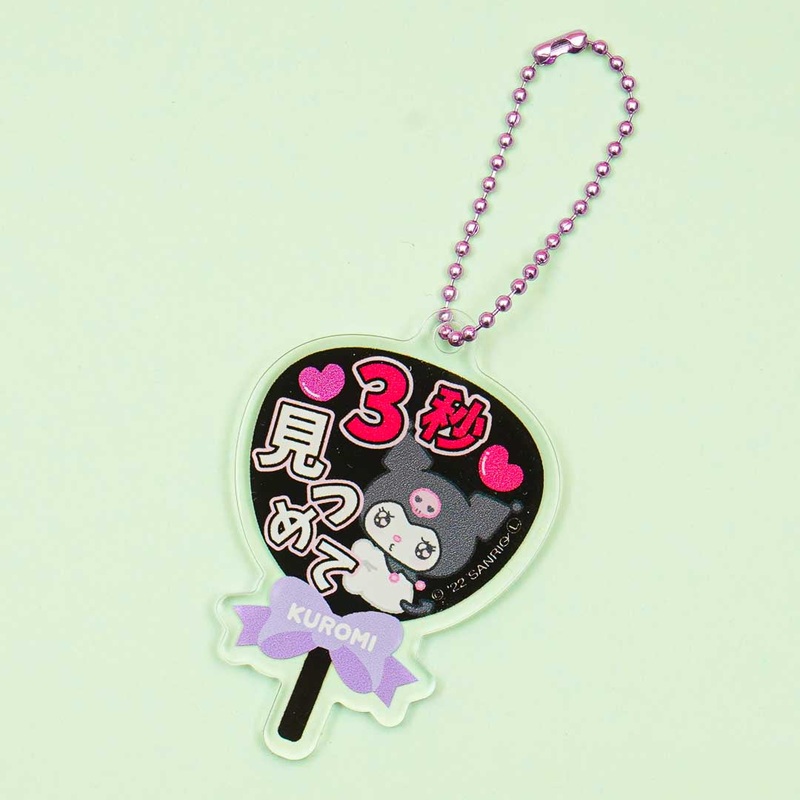 Kuromi Japanese Fan Charm