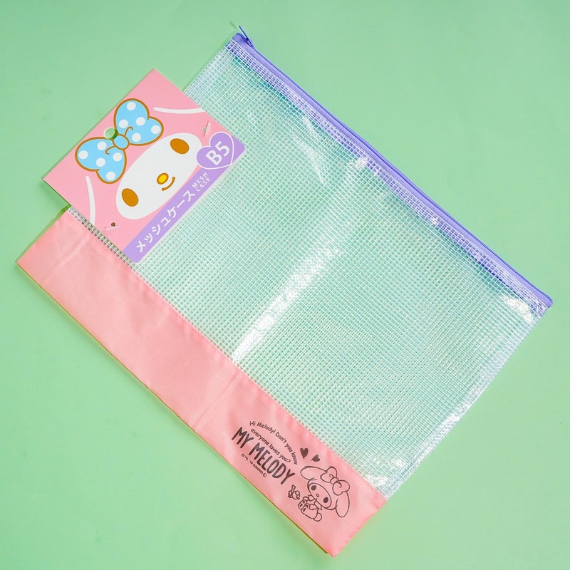 My Melody B5 Mesh Pouch