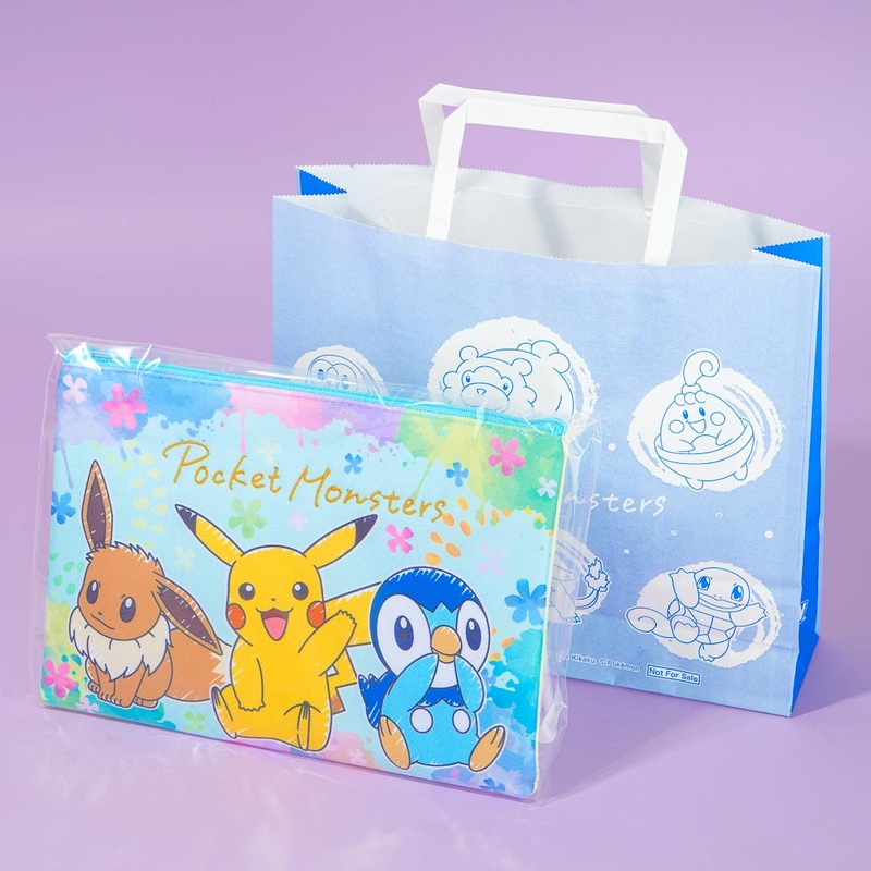 Pokemon Hang Out Pouch With Candy
