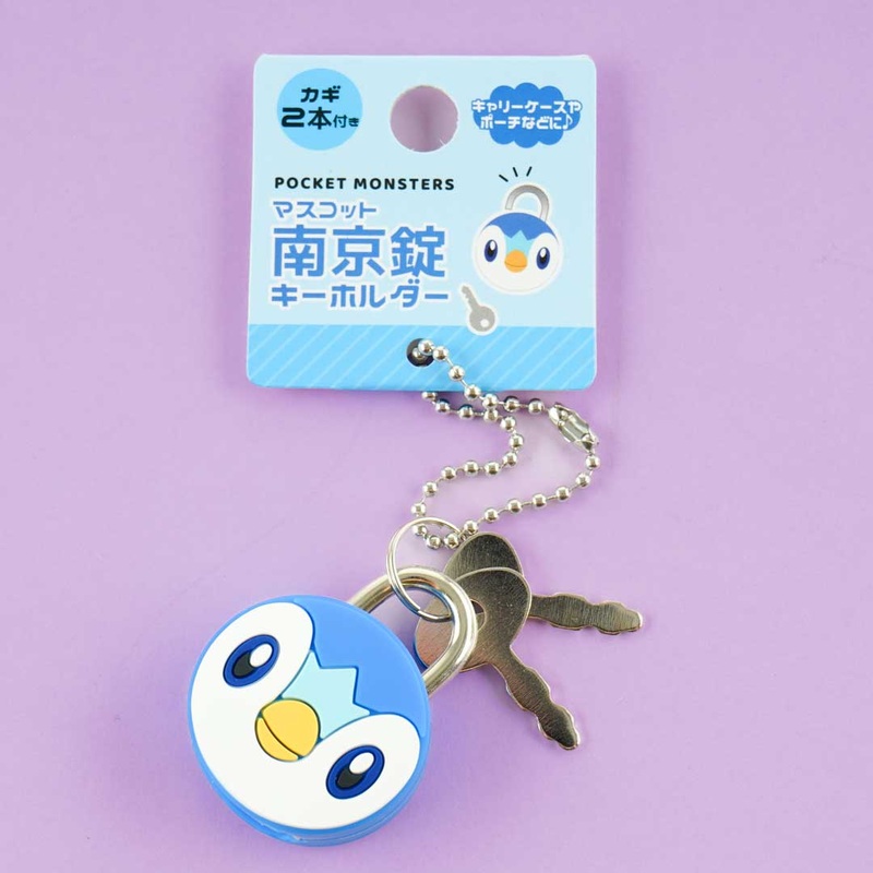 Pokemon Padlock Charm Set - Piplup