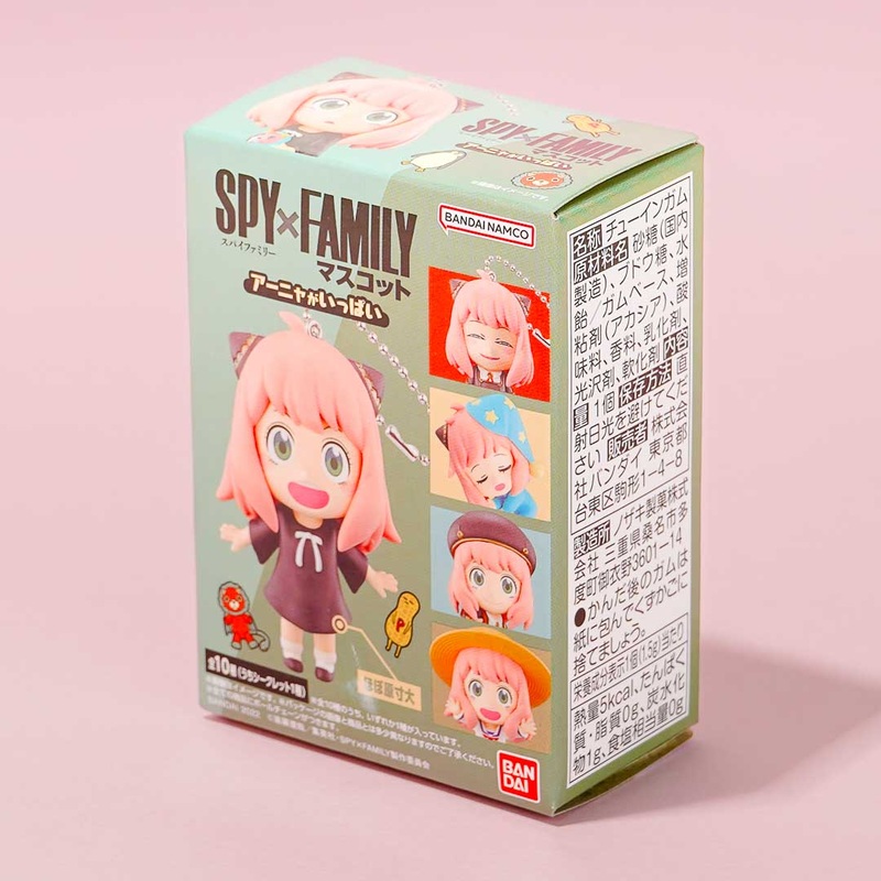 Spy x Family Anya Forger Charm With Gum