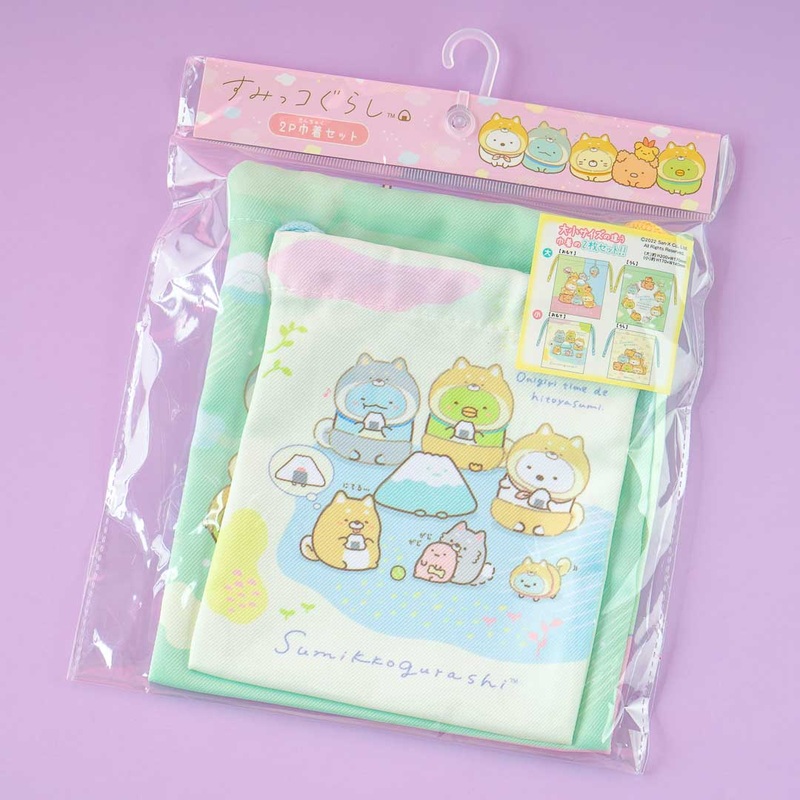 Sumikko Gurashi Dog Play Pouch Set