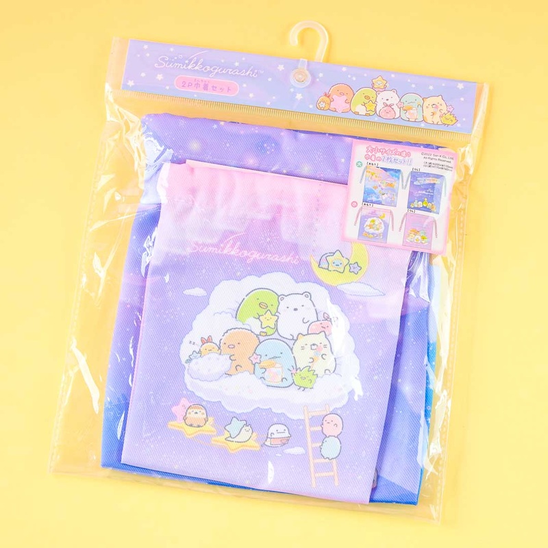 Sumikko Gurashi Starry Sky Pouch Set