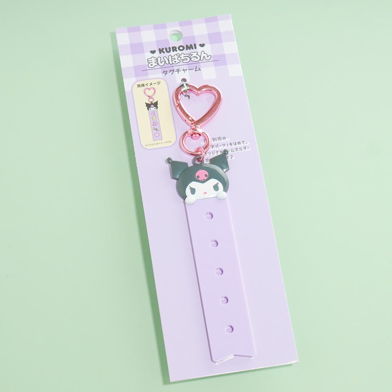 Kuromi Custom Tag Charm