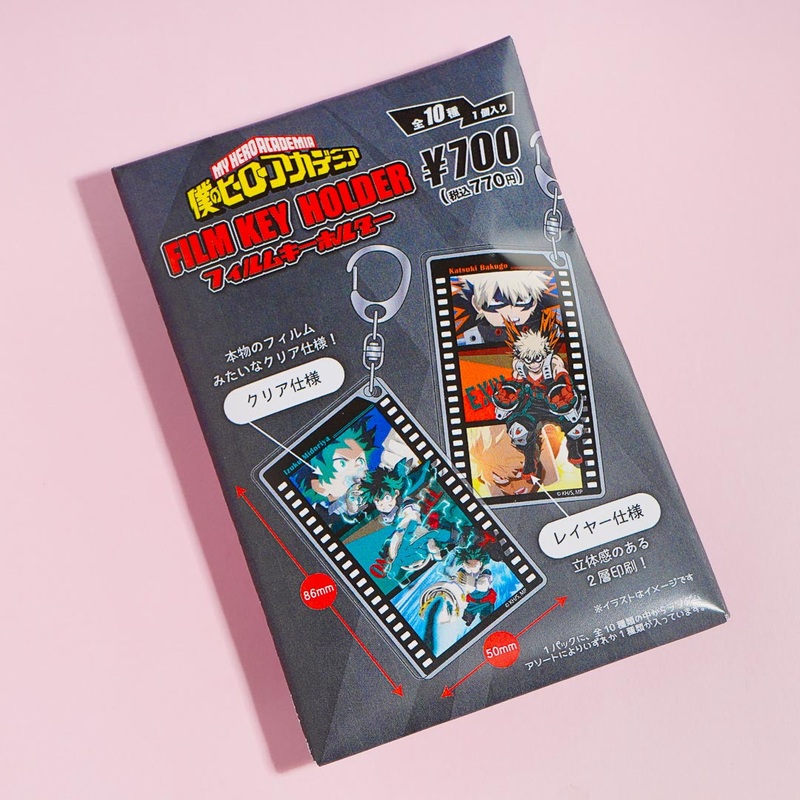 My Hero Academia Film Charm