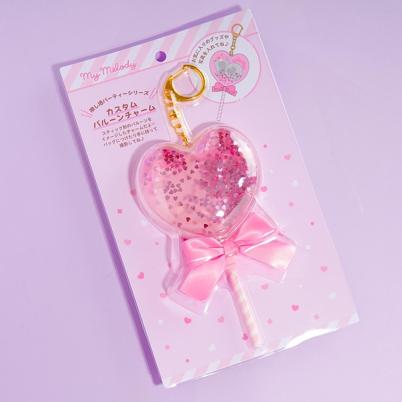 My Melody Custom Balloon Charm