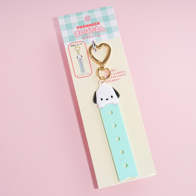 Pochacco Custom Tag Charm