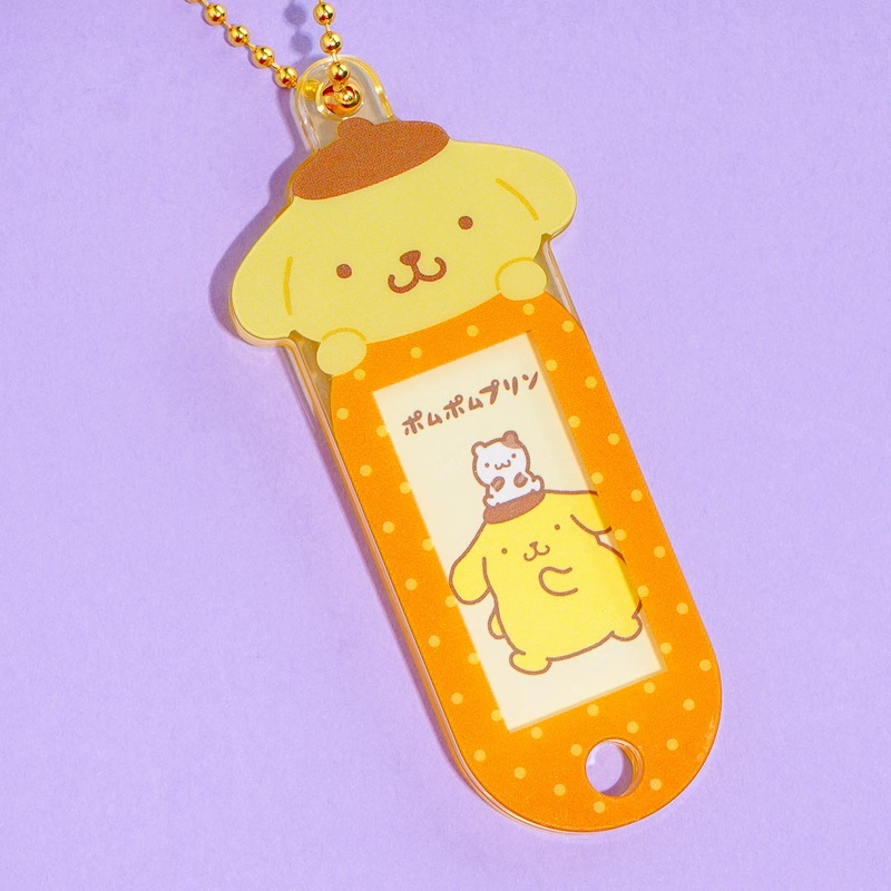 Pompompurin Name Tag Charm