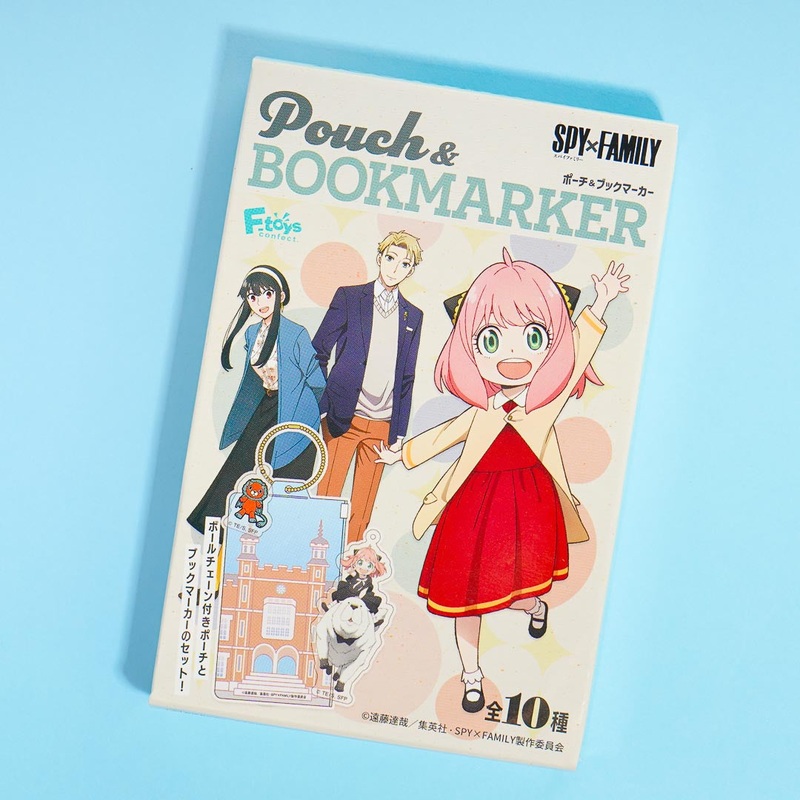 Spy x Family Pouch & Bookmarker Charm Set With Gum