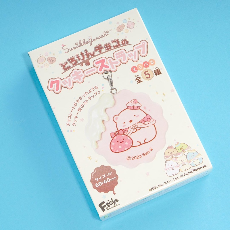 Sumikko Gurashi Collectible Cookie Strap Charm