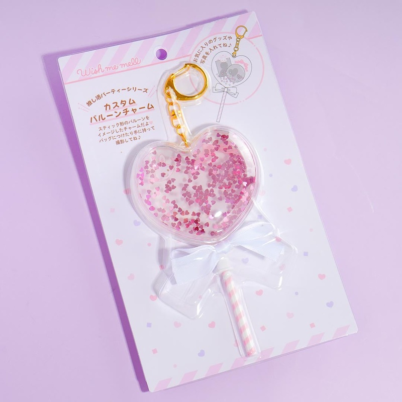 Wish me mell Custom Balloon Charm