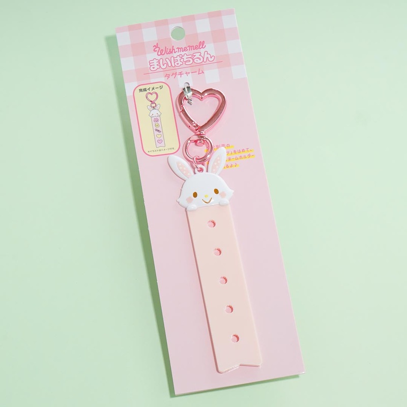 Wish me mell Custom Tag Charm