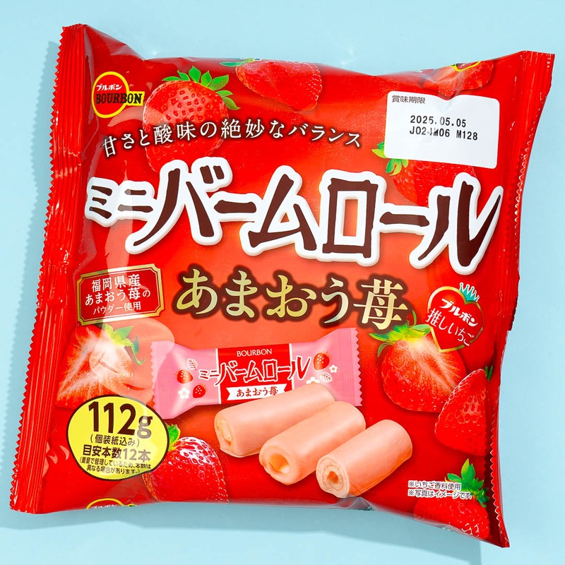 Bourbon Mini Baum Roll Cake Snacks - Amaou Strawberry