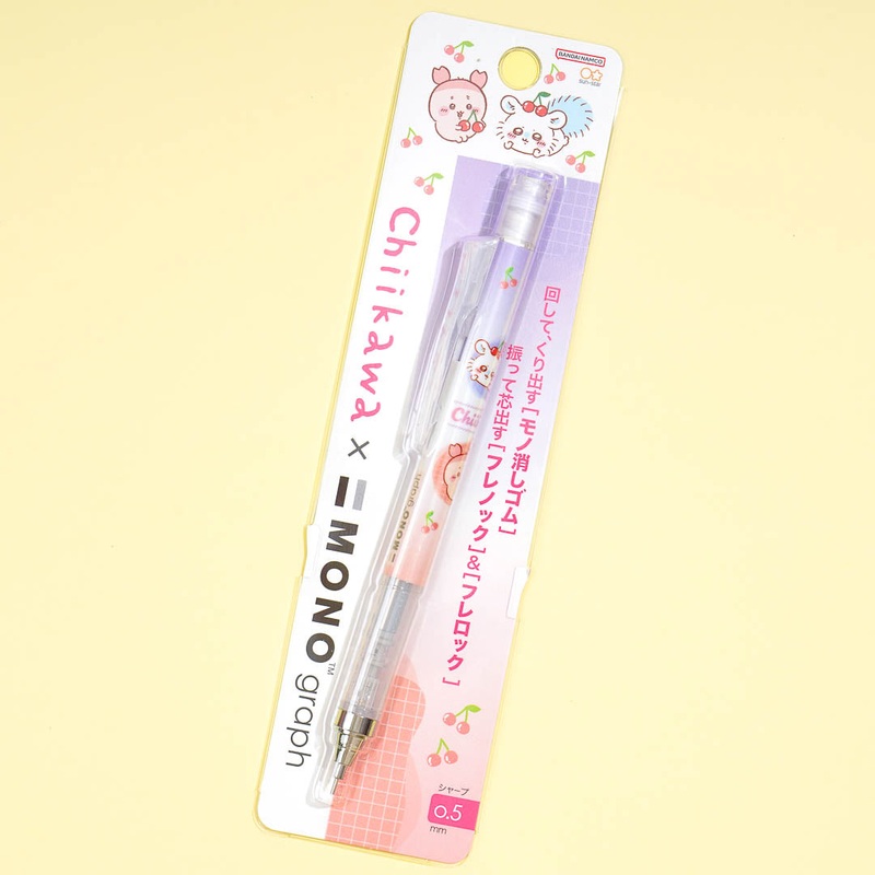 Chiikawa Cherry Mechanical Pencil