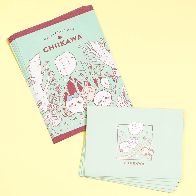 Chiikawa Marron Glace Forest Letter Set