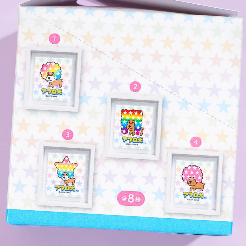 Afron Ken Collectible Frame Magnet