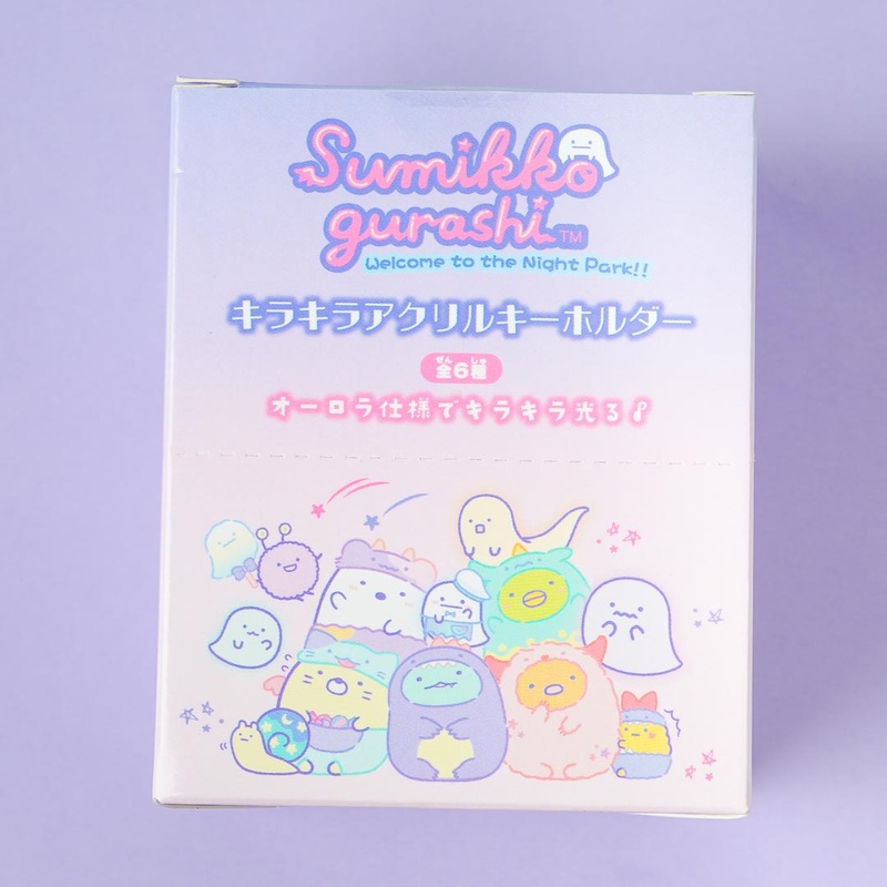 Sumikko Gurashi Night Park Acrylic Keychain
