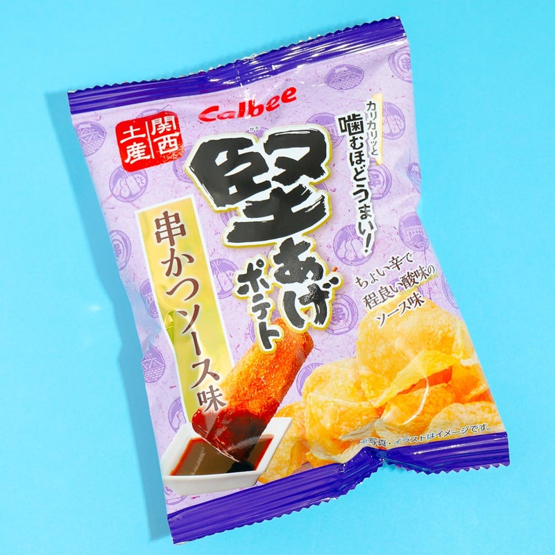 Calbee Kata-age Potato Chips - Kushikatsu Sauce