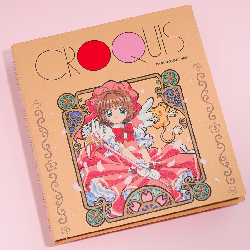 Cardcaptor Sakura Spiral Croquis Book