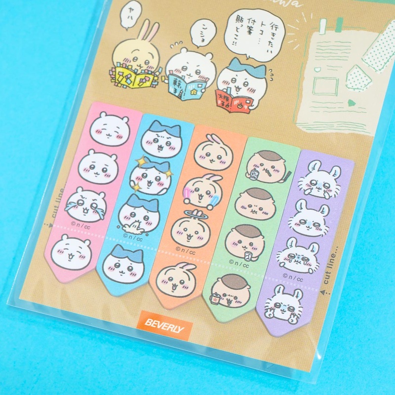 Chiikawa Funny Faces Sticky Page Marker