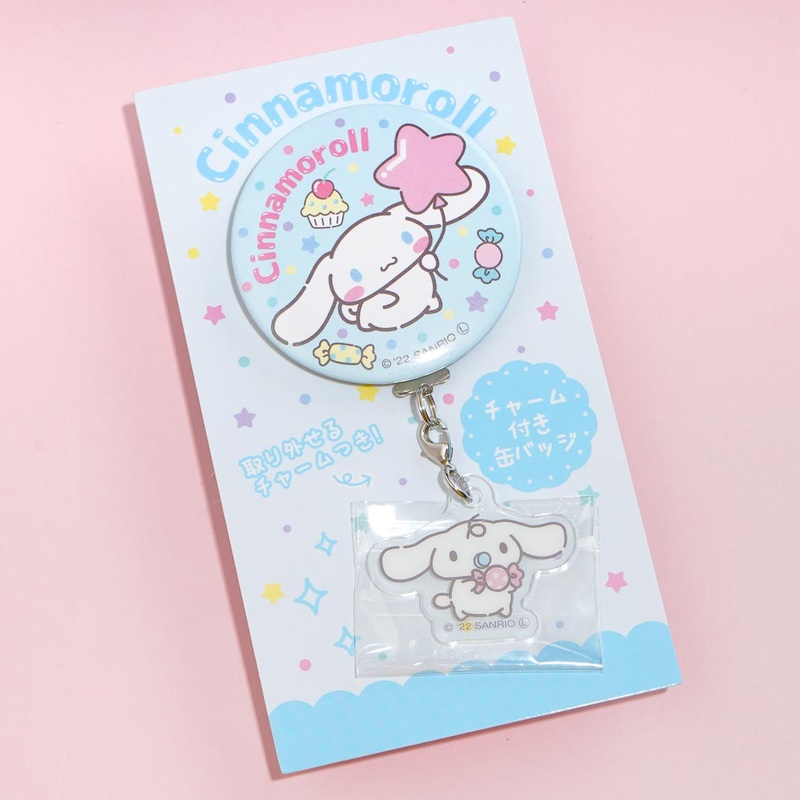 Cinnamoroll Balloon Badge With Charm