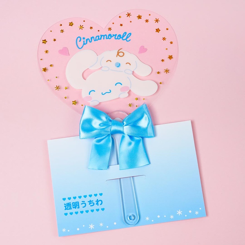 Cinnamoroll & Milk Transparent Uchiwa Fan