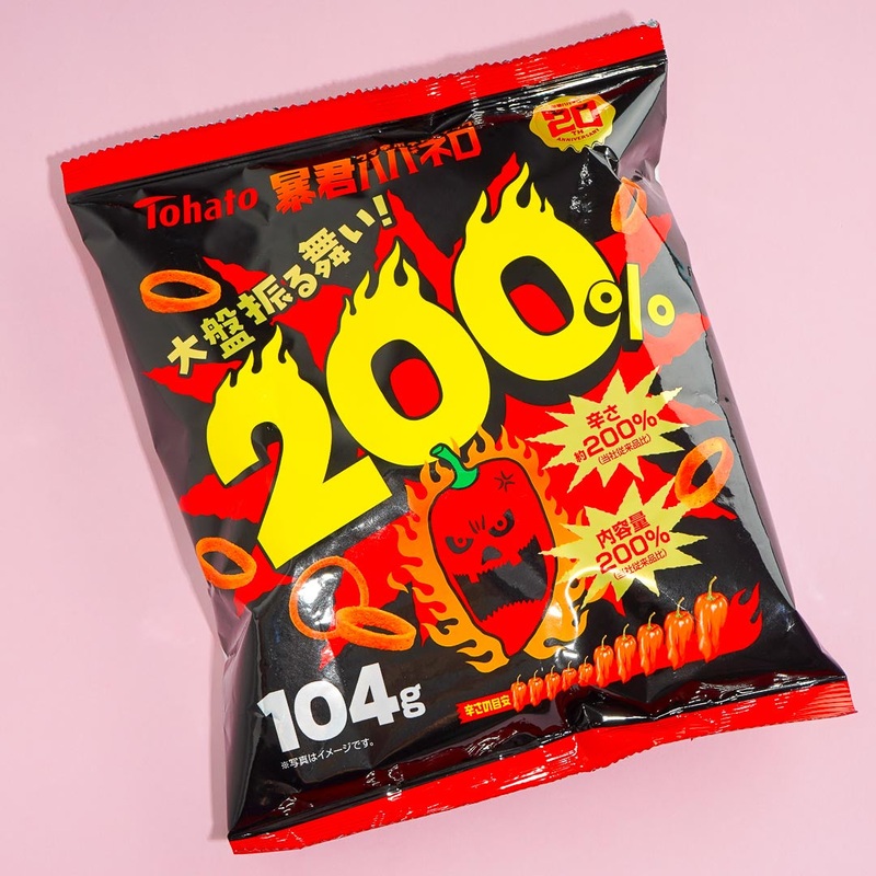 Tohato Tyrant Habanero 200% Chili Potato Rings
