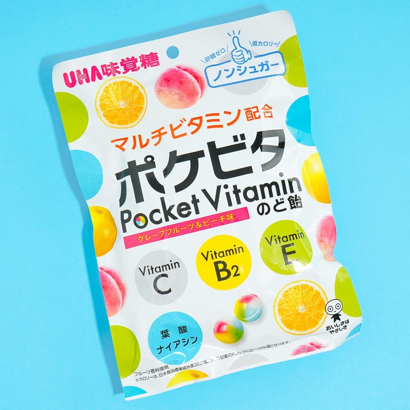 UHA Mikakuto Pocket Vitamin Throat Candy - Grapefruit & Peach